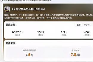 download tencent gaming bản china Ảnh chụp màn hình 3